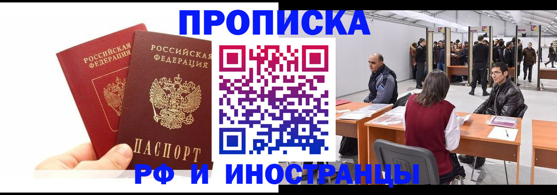 форма 3 в Ялуторовске